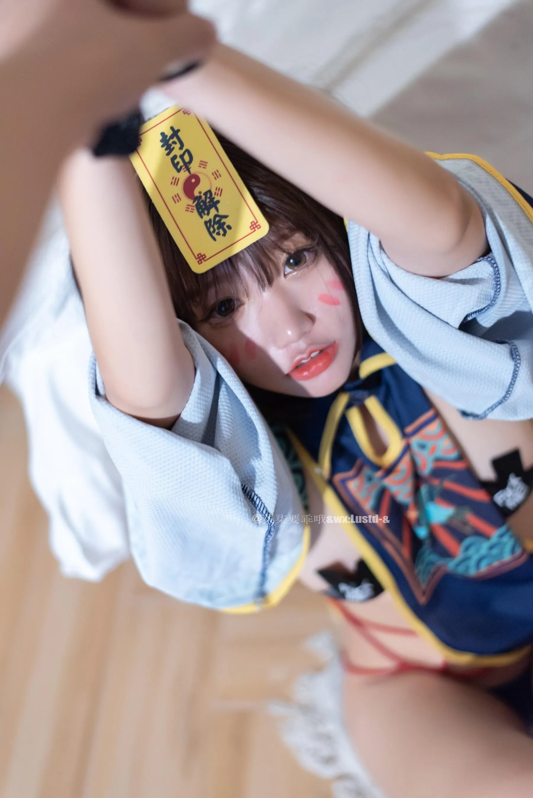 柒柒要乖哦 – NO.13 小僵尸 [46P]插图8